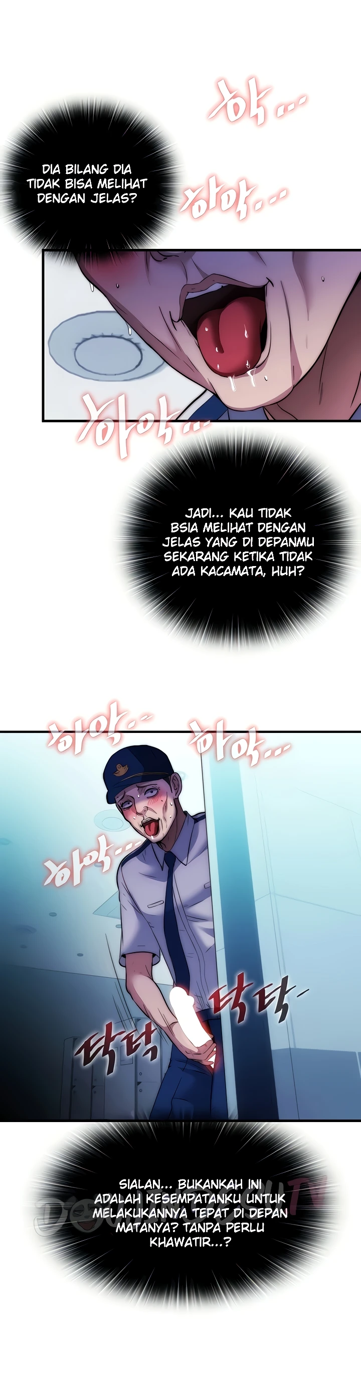 A Situation Full of Erections Raw - Chapter 51 Page 36