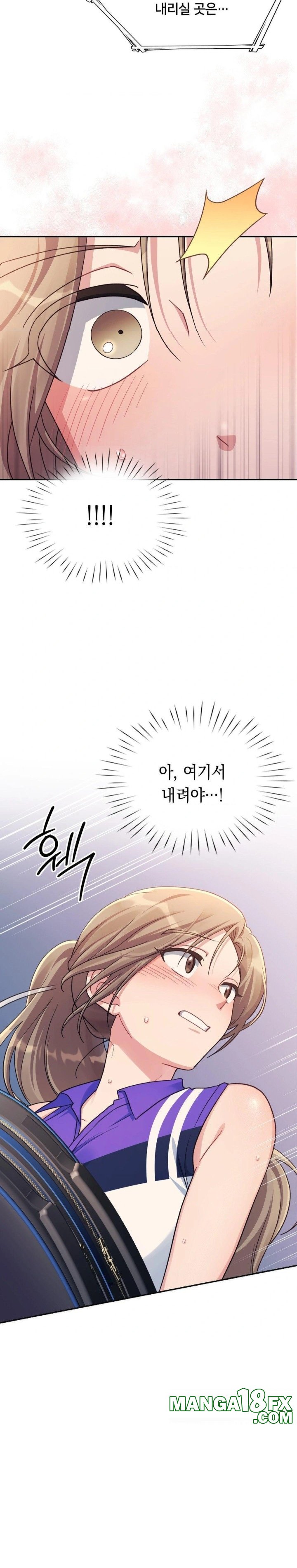 That Kind of Thing Happened Raw - Chapter 1 Page 28