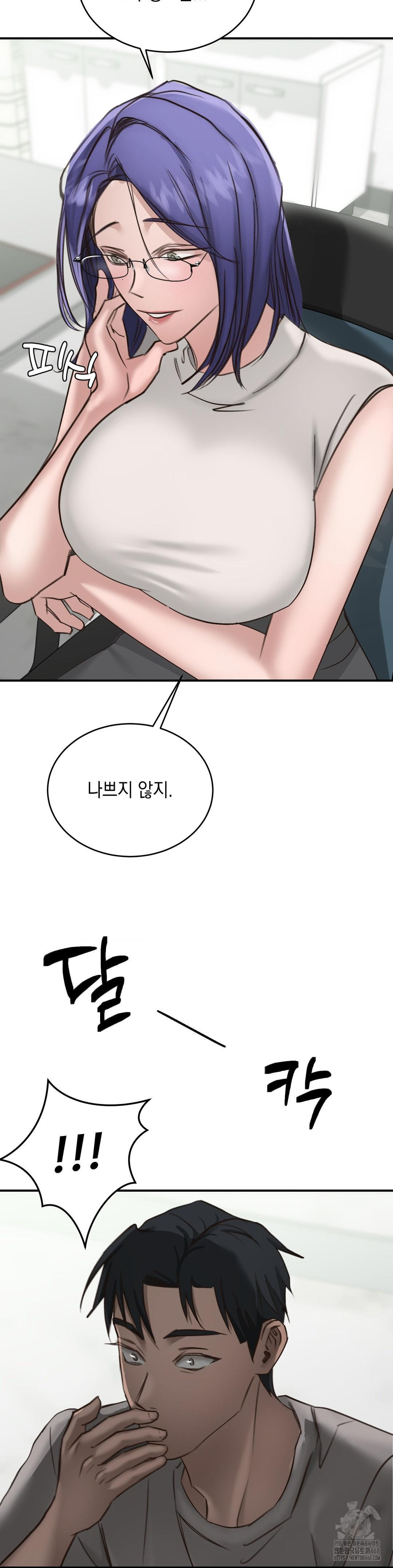 That Kind of Thing Happened Raw - Chapter 20 Page 24