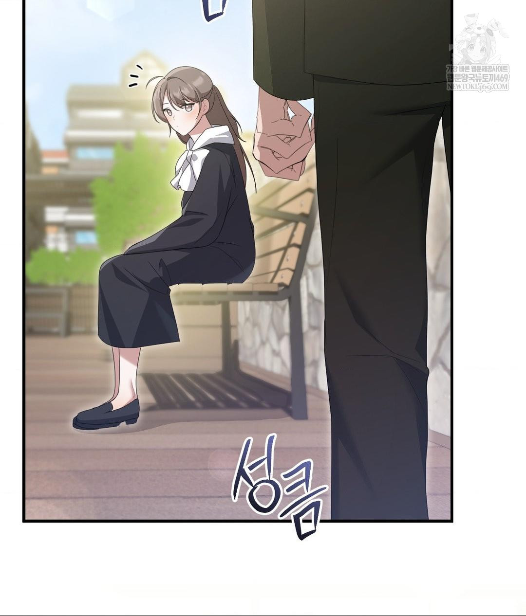 That Kind of Thing Happened Raw - Chapter 30 Page 53