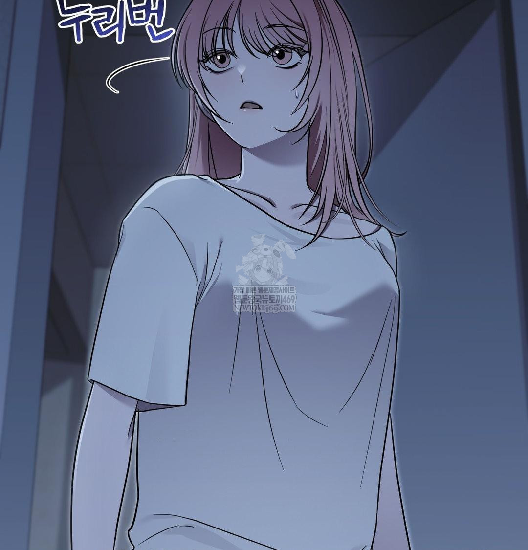 That Kind of Thing Happened Raw - Chapter 41 Page 42