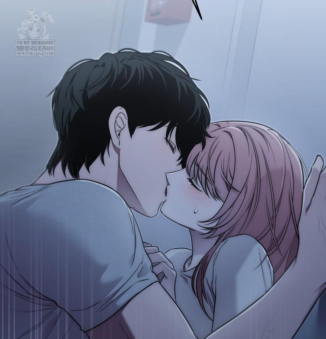 That Kind of Thing Happened Raw - Chapter 41 Page 64
