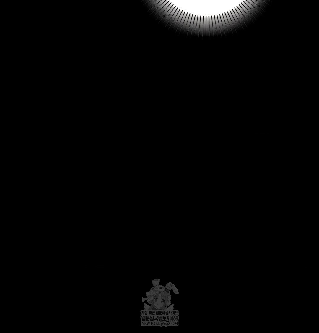 That Kind of Thing Happened Raw - Chapter 44 Page 64