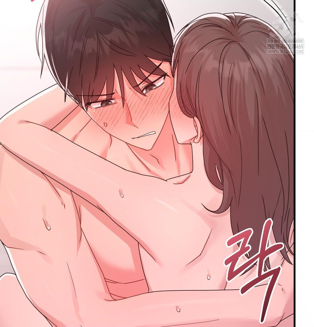 That Kind of Thing Happened Raw - Chapter 47 Page 61