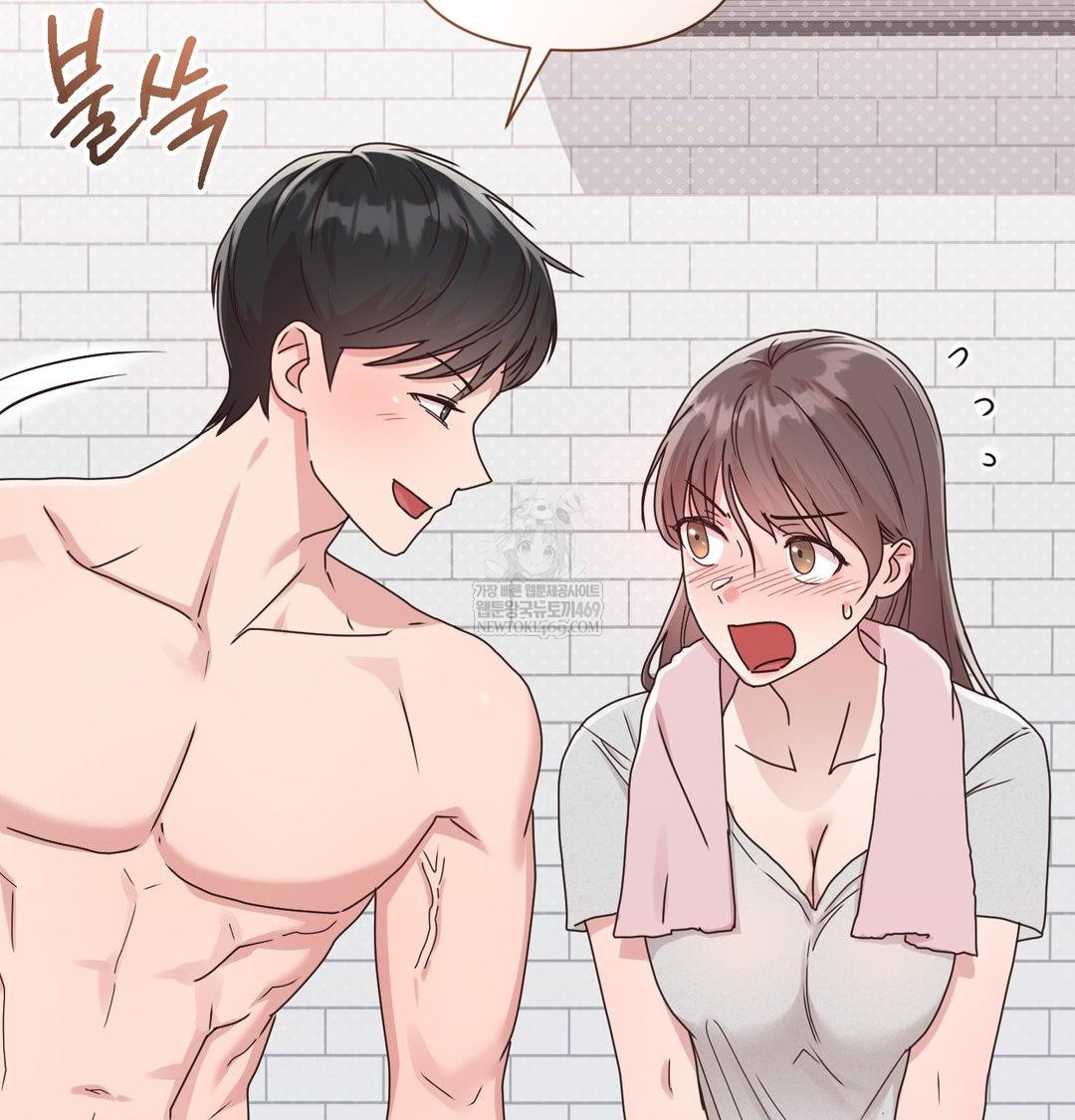 That Kind of Thing Happened Raw - Chapter 50 Page 48