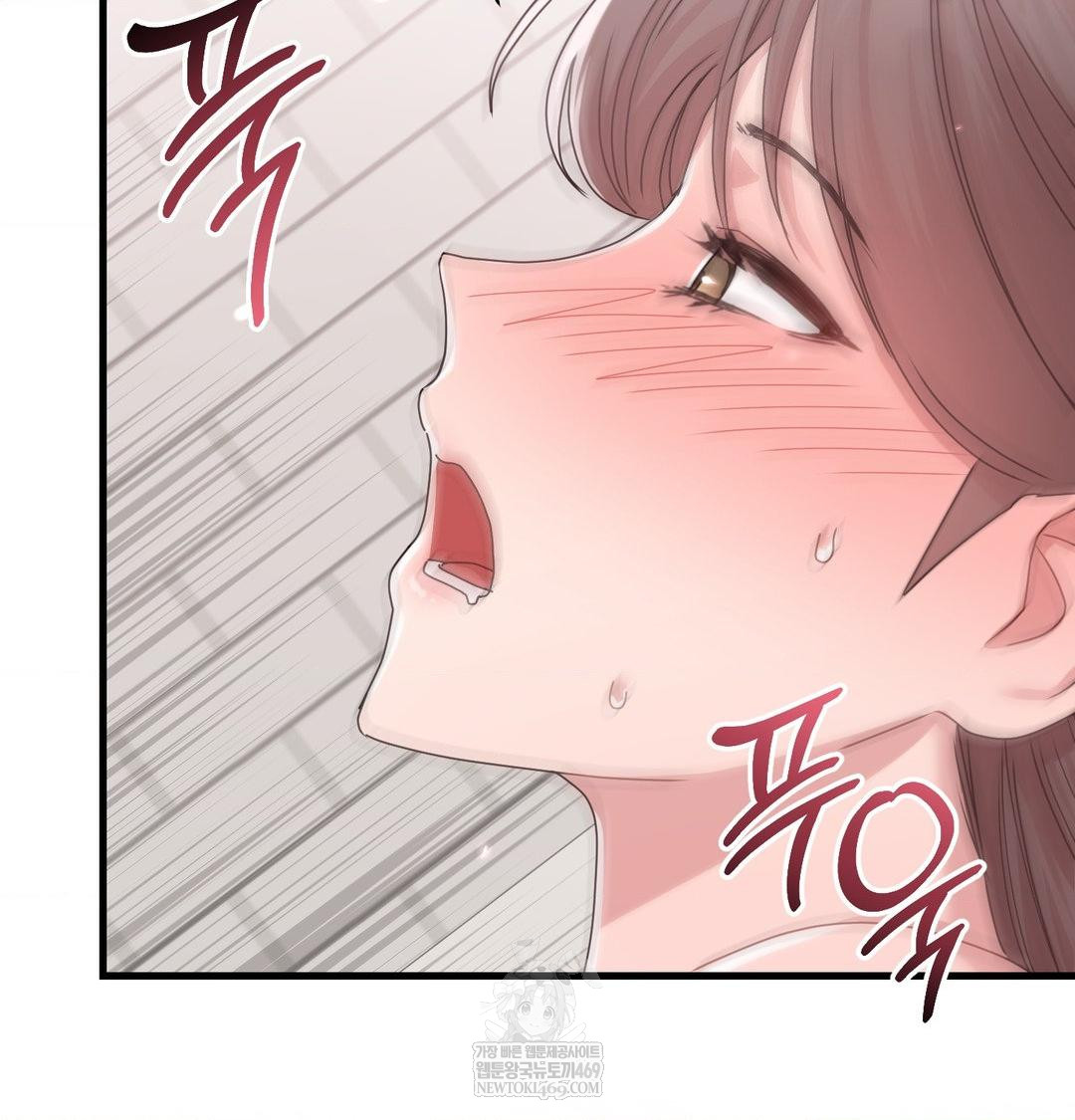 That Kind of Thing Happened Raw - Chapter 50 Page 69