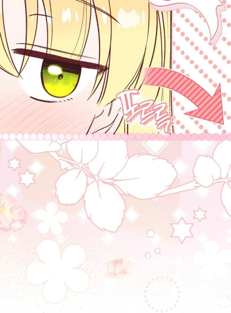 I Became the Wife of the Monstrous Crown Prince - Chapter 127 Page 23