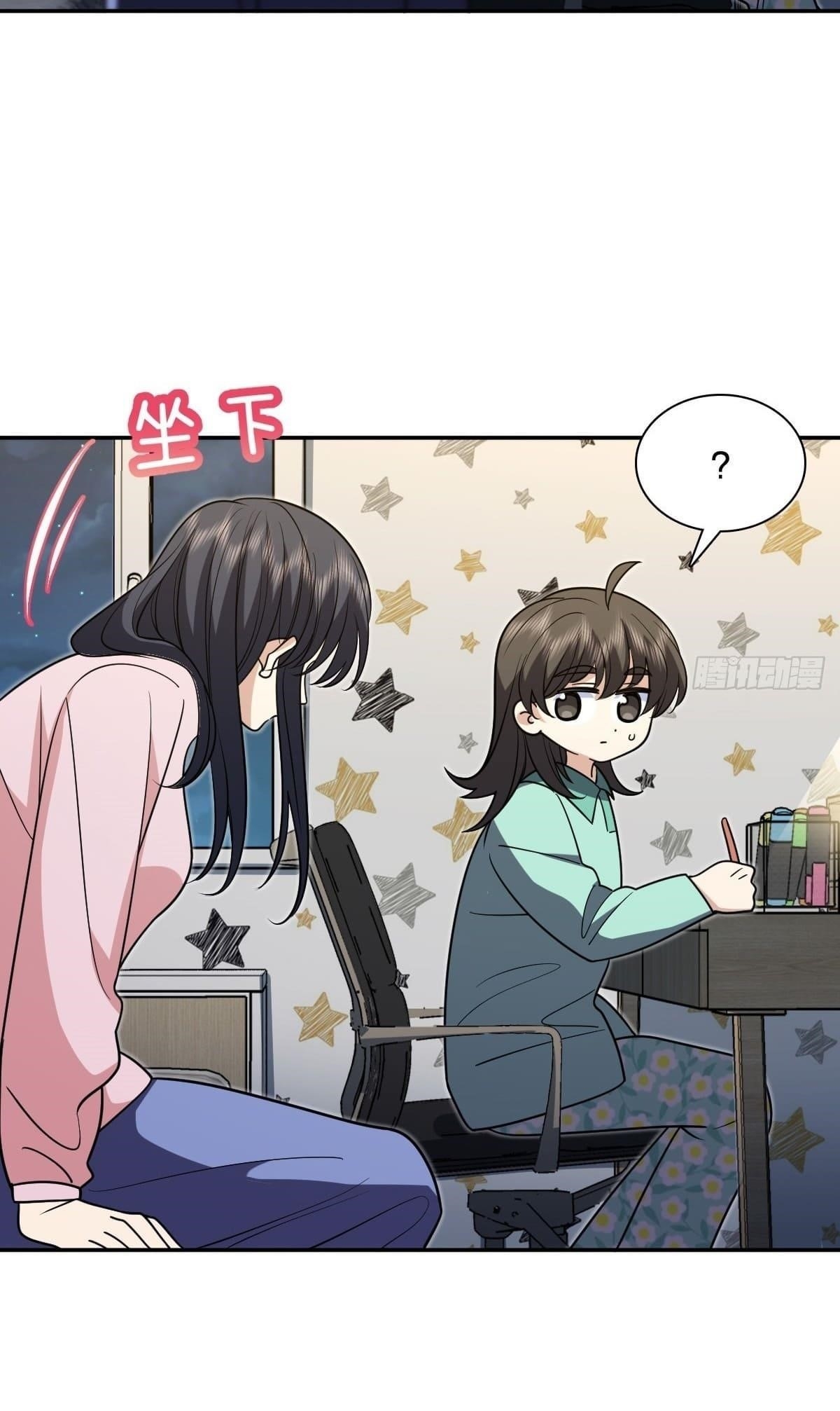 My Wife Is From a Thousand Years Ago - Chapter 412 Page 4