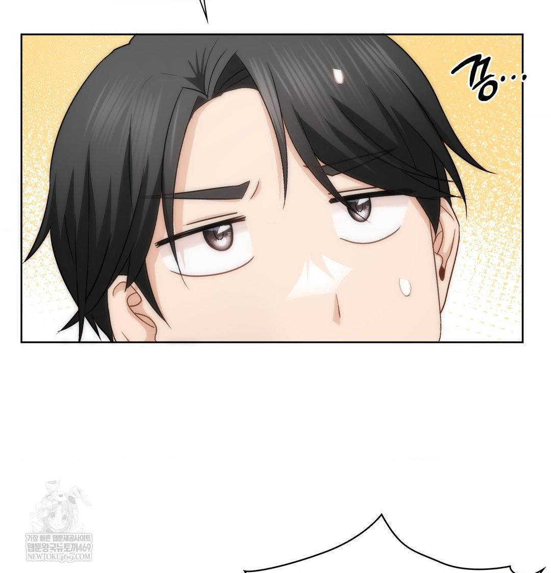 She Recommends a Harem Raw - Chapter 46 Page 6