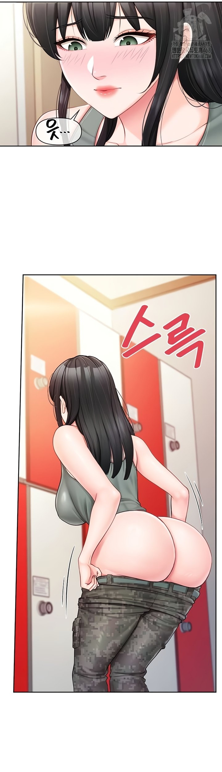 I’m the Only Man on the Military Base Raw - Chapter 30 Page 19