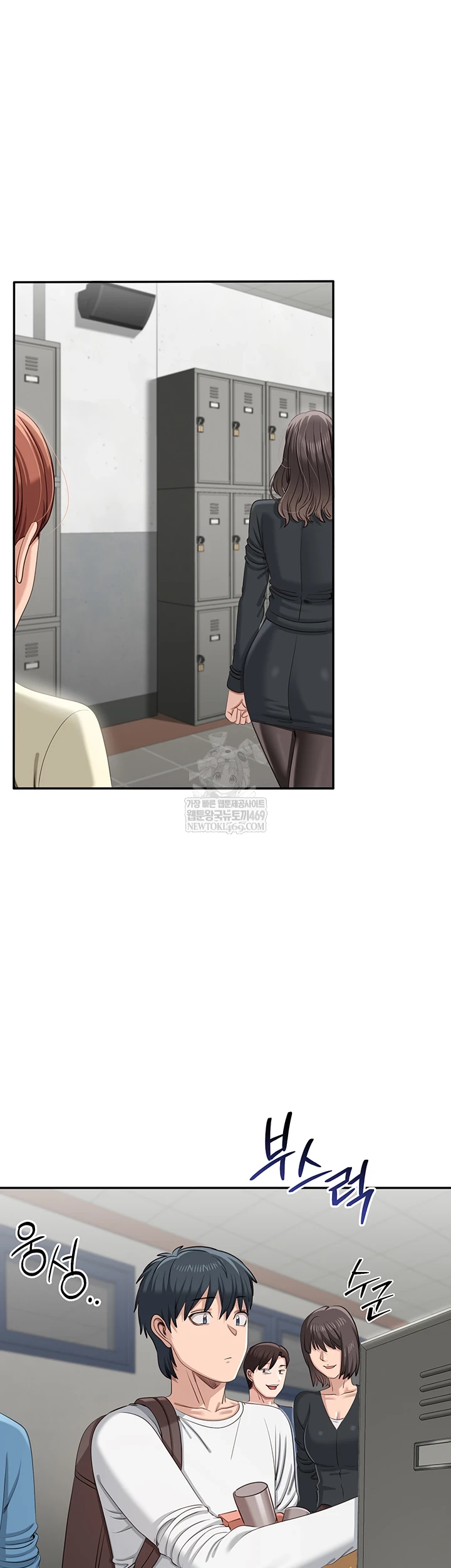 Reversed Virtues Raw - Chapter 51 Page 28