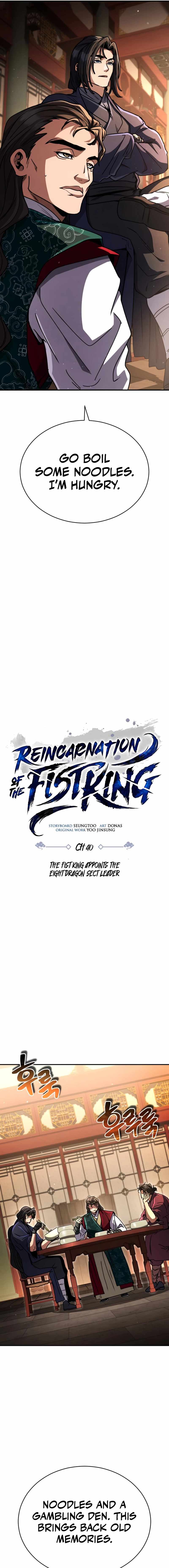 Reincarnation of the Fist King - Chapter 40 Page 3