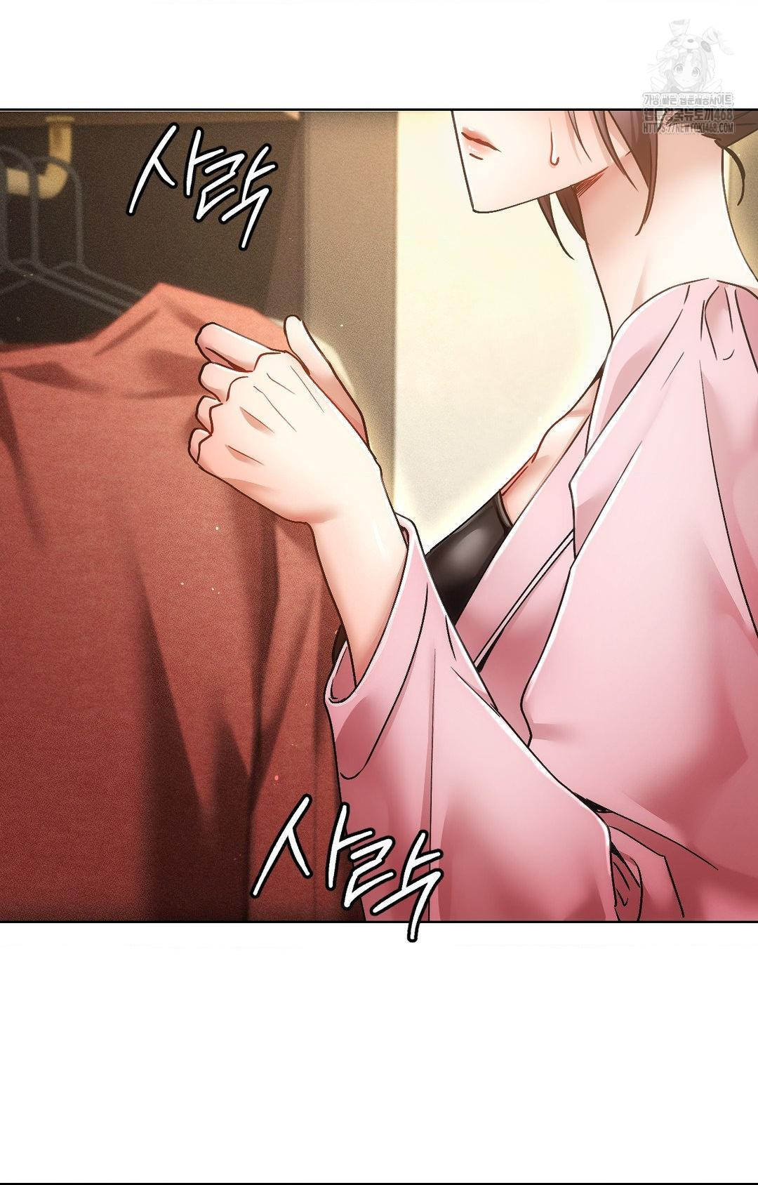 The Harsh Life of Kim Minkyung Raw - Chapter 11 Page 52