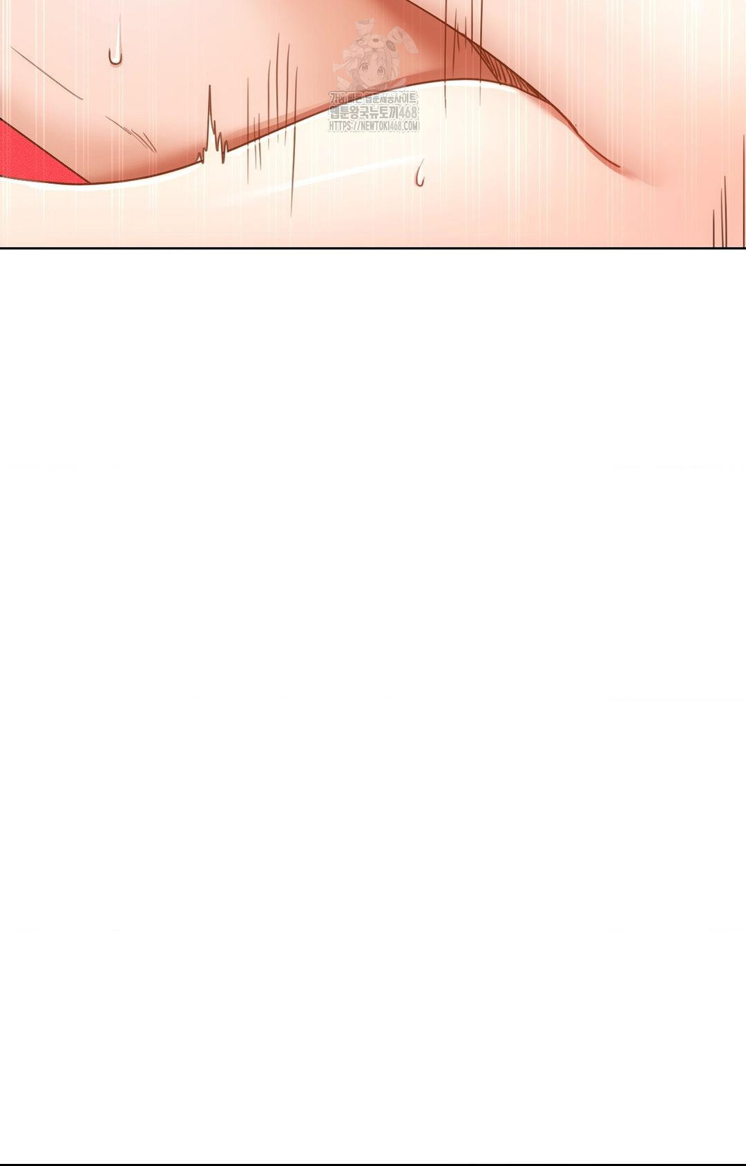 The Harsh Life of Kim Minkyung Raw - Chapter 12 Page 107