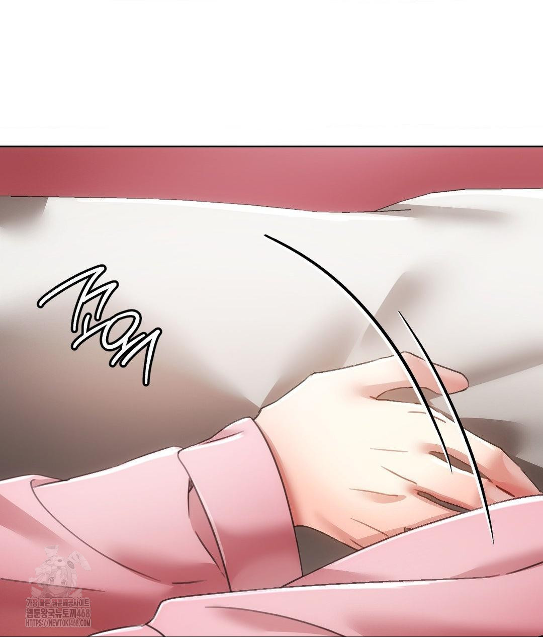 The Harsh Life of Kim Minkyung Raw - Chapter 19 Page 49
