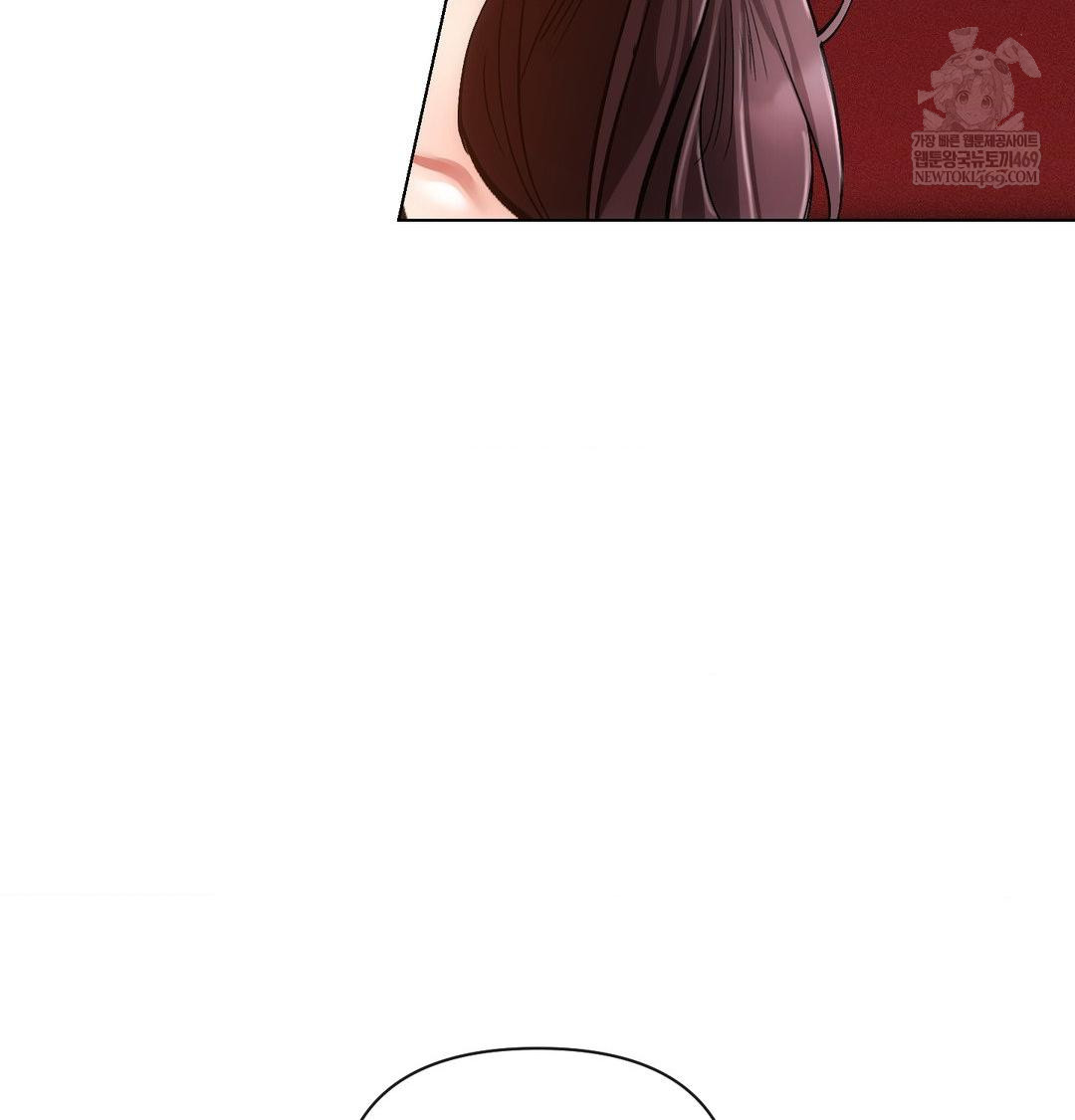 The Harsh Life of Kim Minkyung Raw - Chapter 28 Page 84