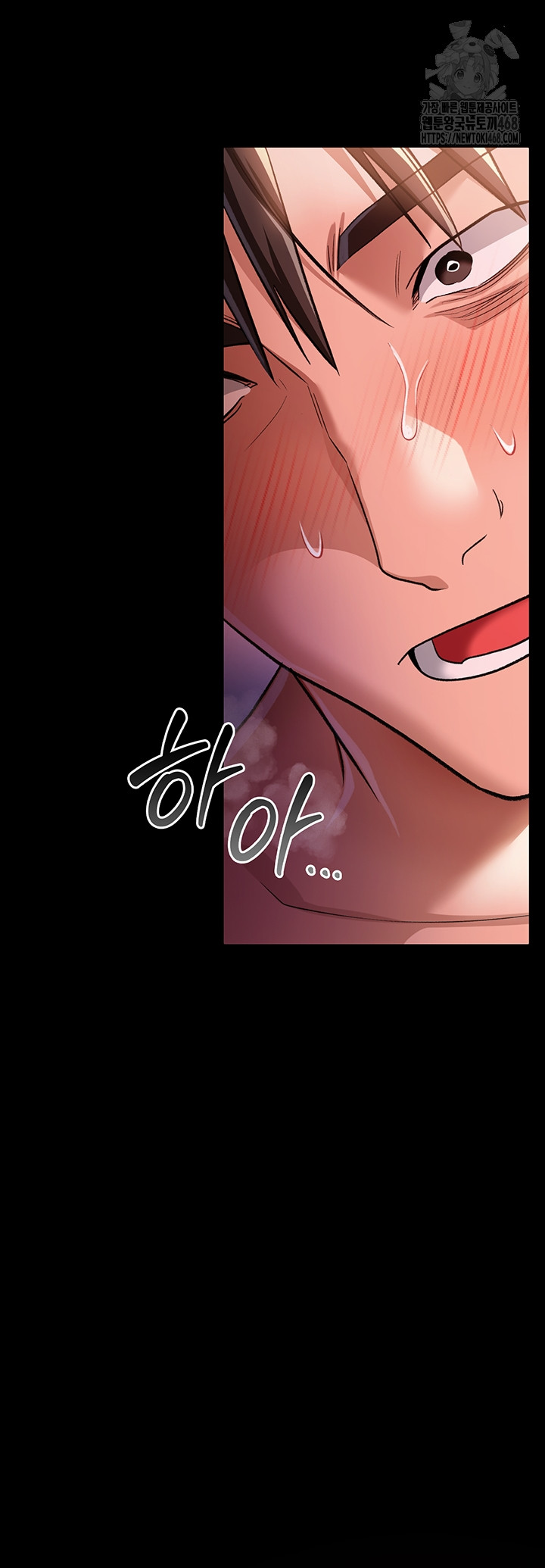 A Dangerous Deal and The Girl Next Door Raw - Chapter 19 Page 38