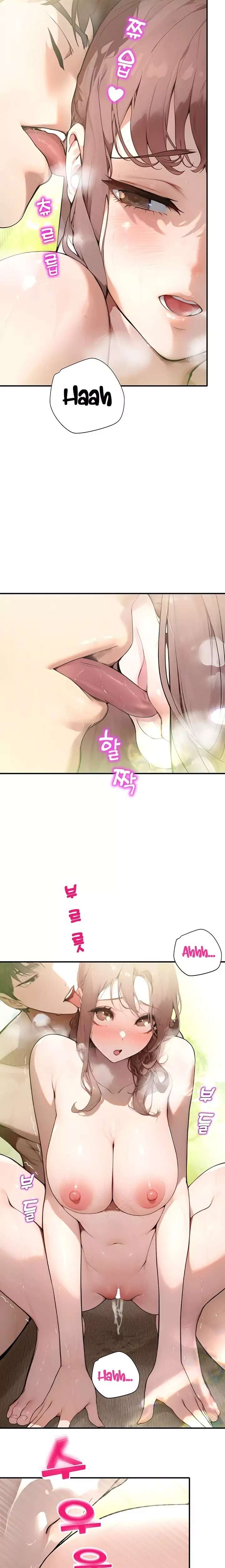 CCTV Raw - Chapter 10 Page 16