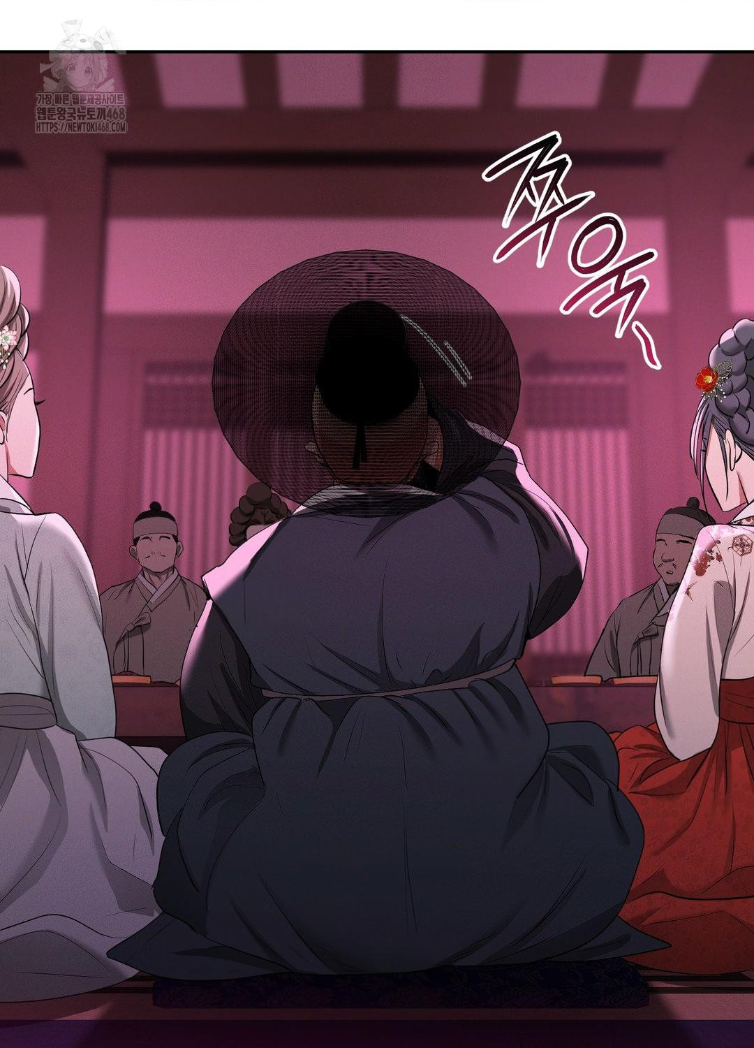 Yeoni of the Tavern Raw - Chapter 10 Page 36