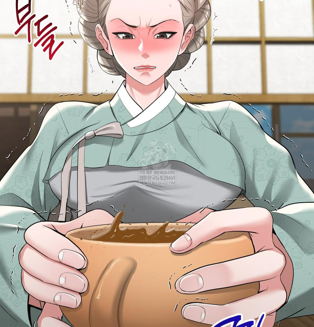 Yeoni of the Tavern Raw - Chapter 19 Page 18