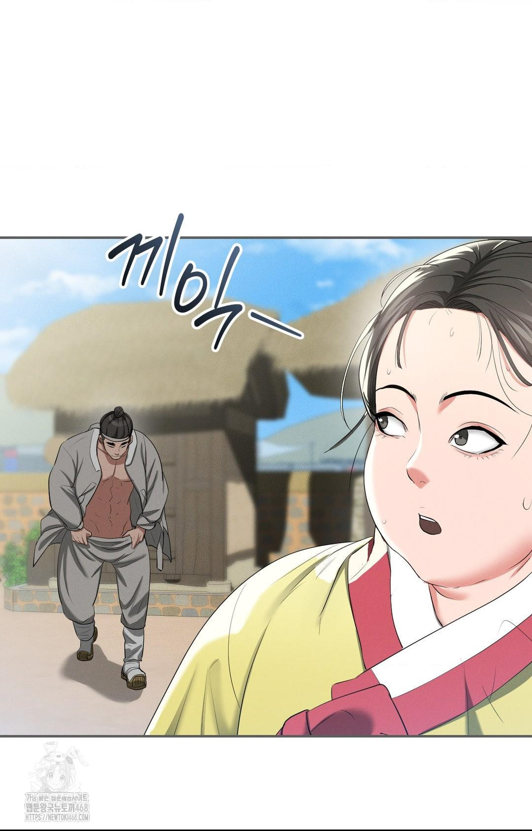 Yeoni of the Tavern Raw - Chapter 9 Page 88
