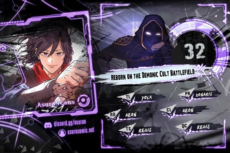Reborn on the Demonic Cult Battlefield - Chapter 32 Page 1