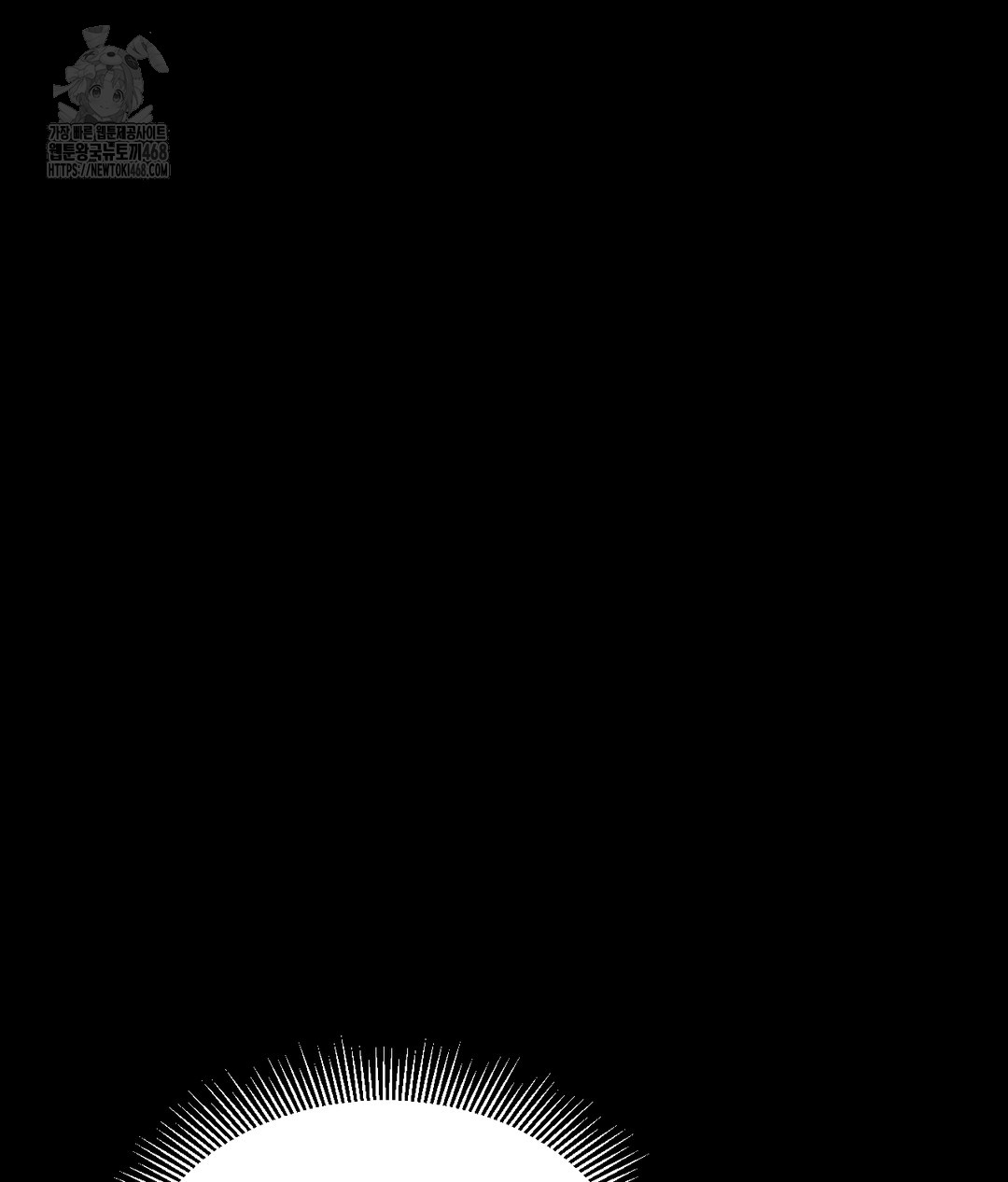 Paradise Villa Raw - Chapter 1 Page 19