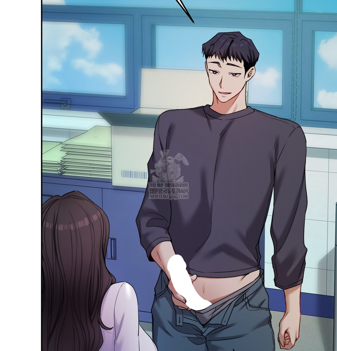 The Professor’s Secret Account Raw - Chapter 11 Page 4