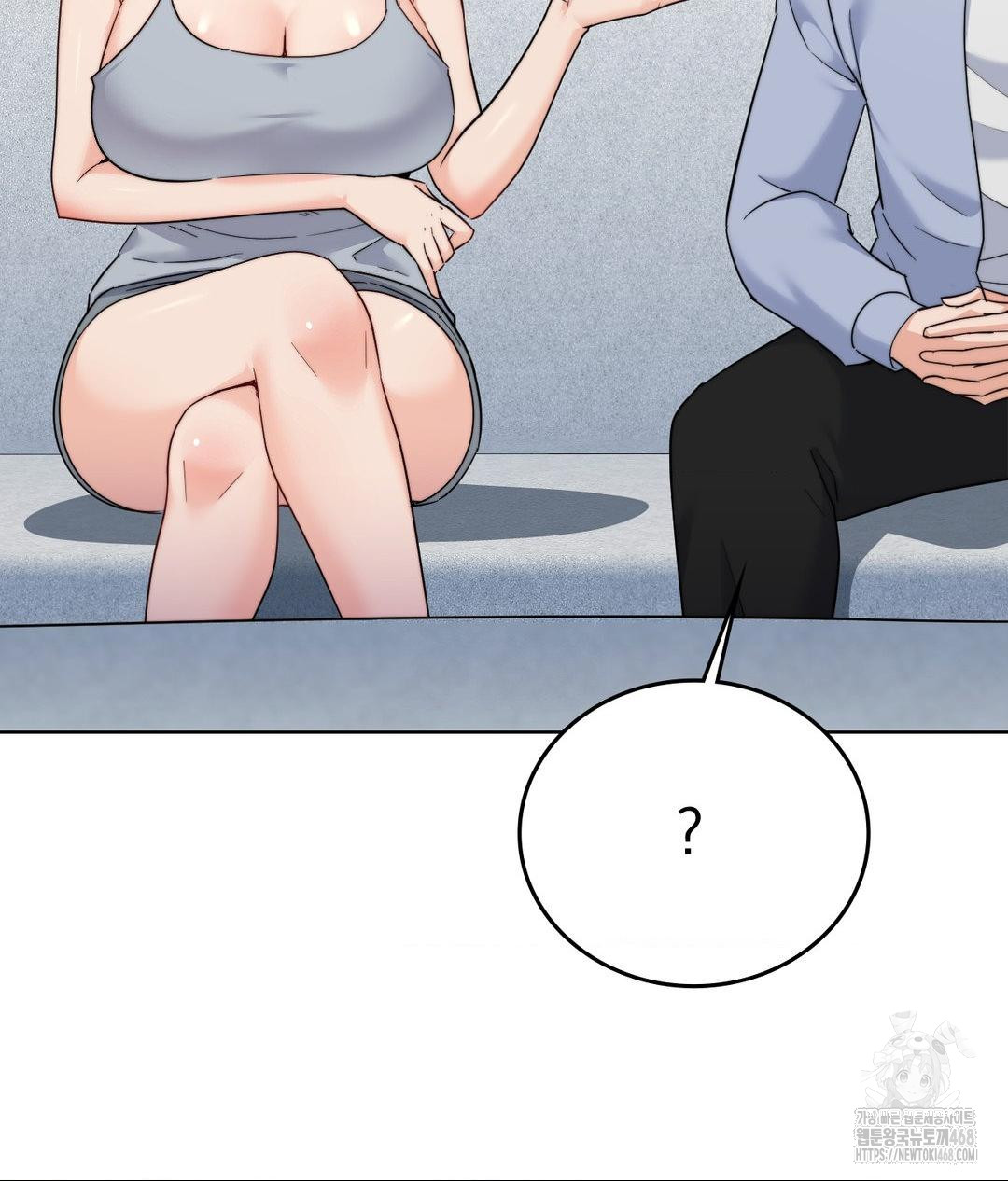 No Uploads Today Raw - Chapter 10 Page 19