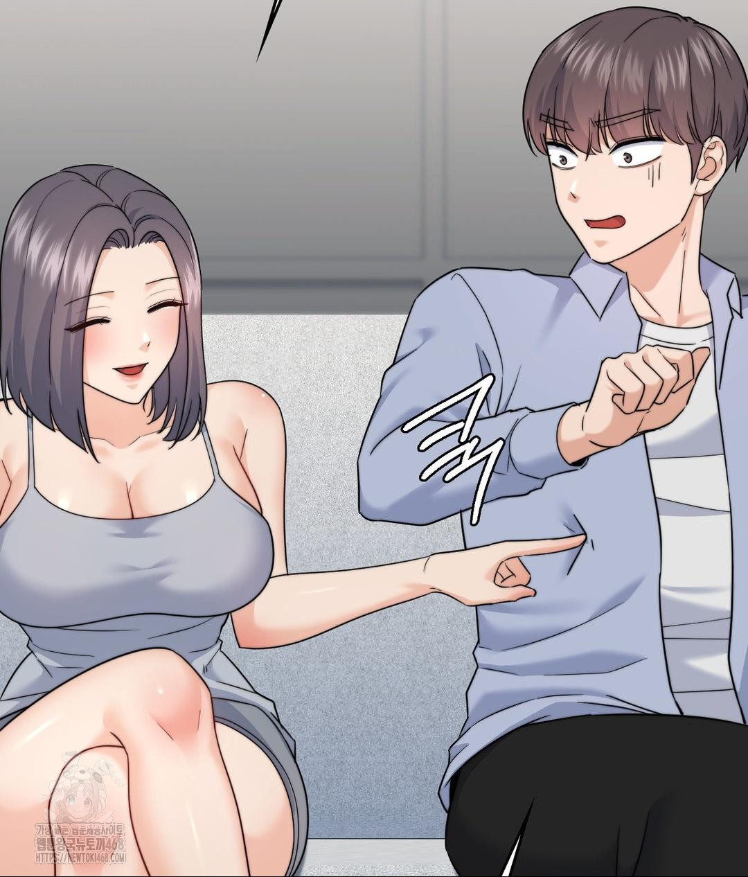 No Uploads Today Raw - Chapter 10 Page 50