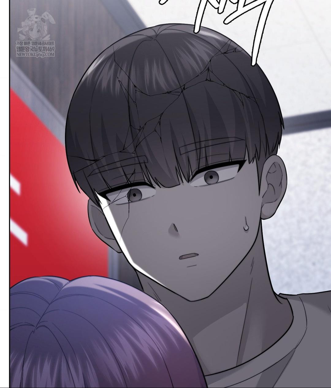 No Uploads Today Raw - Chapter 15 Page 38