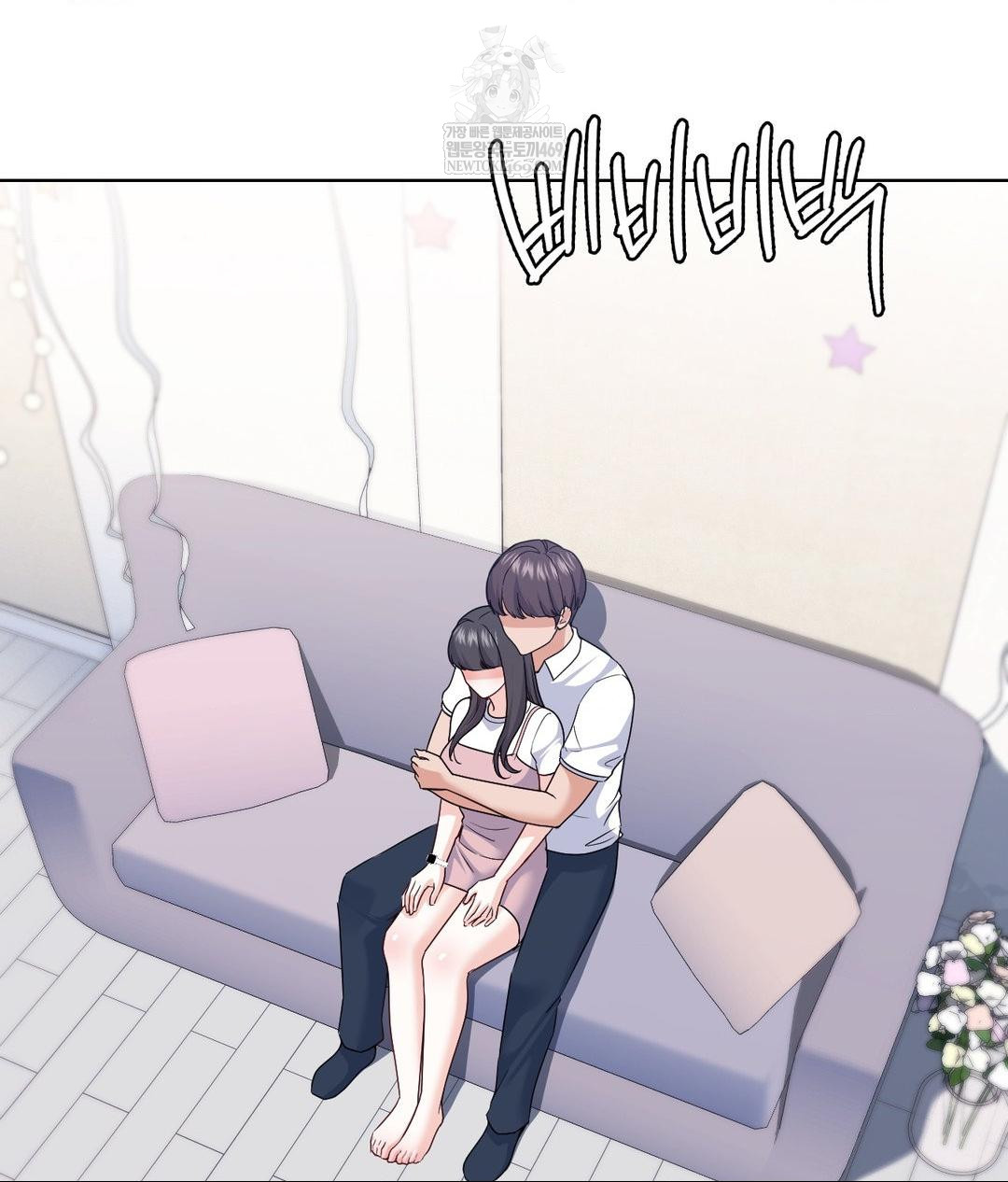 No Uploads Today Raw - Chapter 16 Page 2