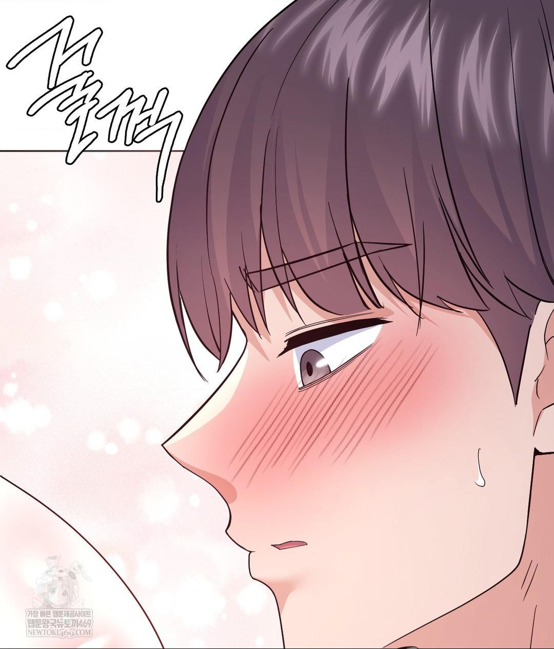 No Uploads Today Raw - Chapter 16 Page 94
