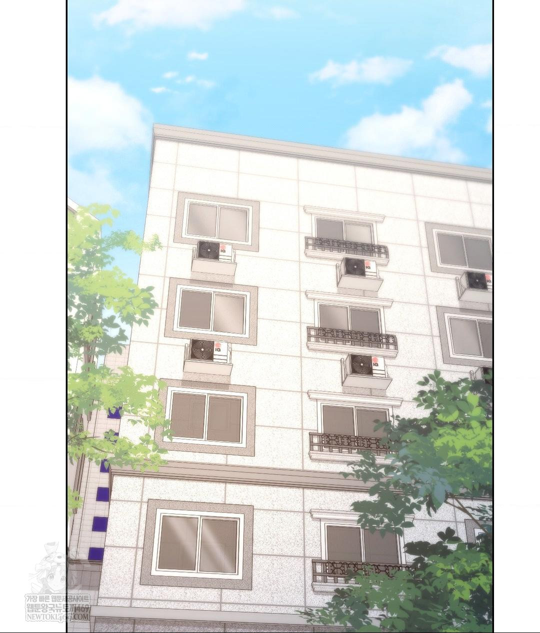 No Uploads Today Raw - Chapter 24 Page 81