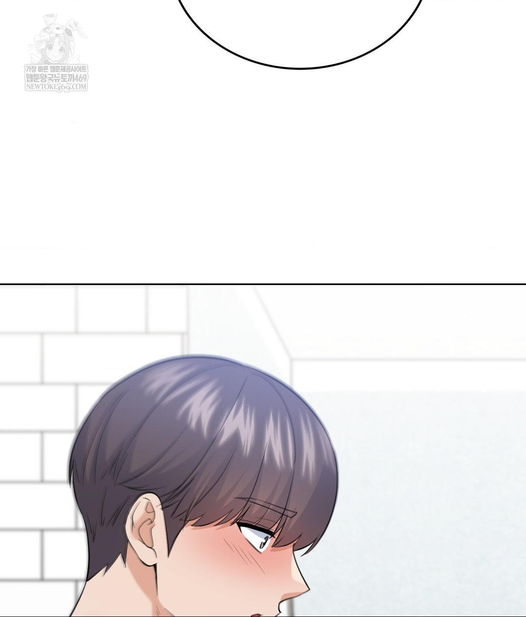 No Uploads Today Raw - Chapter 25 Page 30
