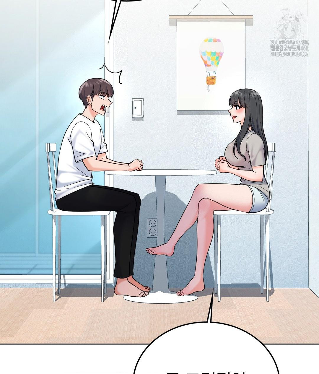 No Uploads Today Raw - Chapter 5 Page 50
