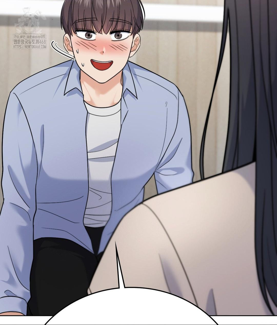 No Uploads Today Raw - Chapter 7 Page 97