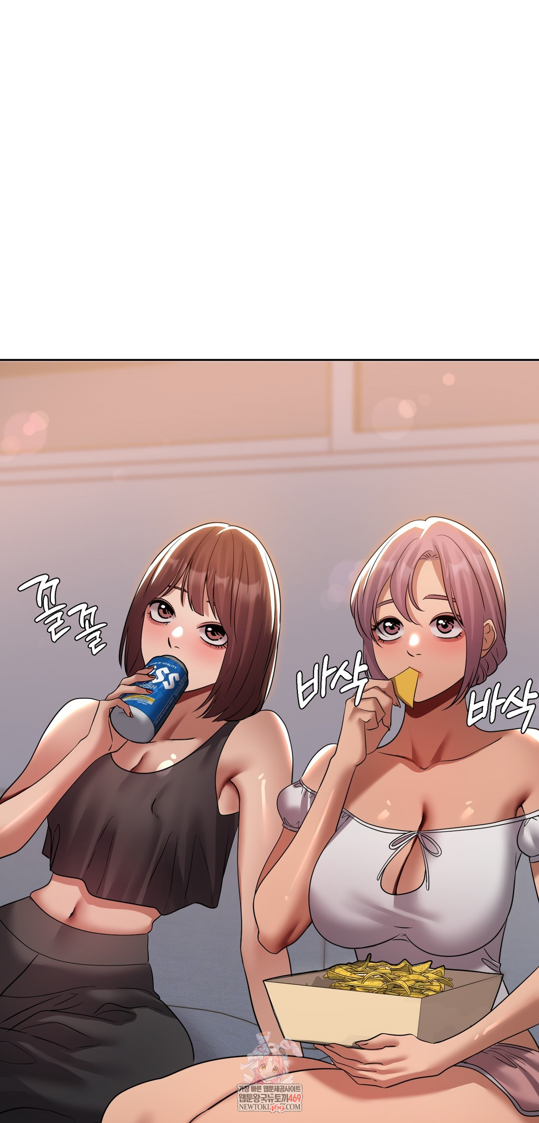 Drunken Maniac Raw - Chapter 39 Page 1