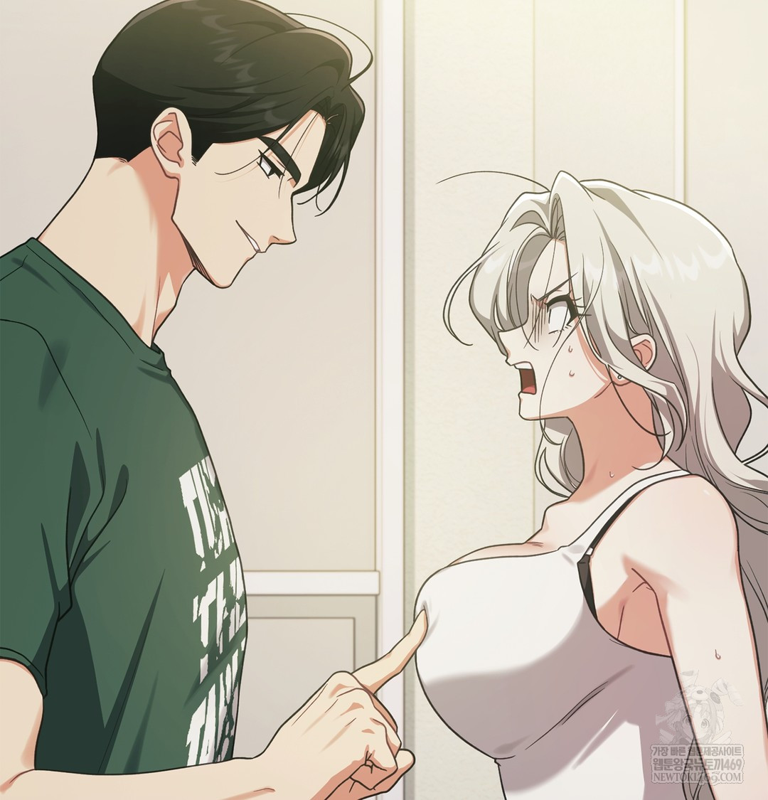 Slave Diary Raw - Chapter 51 Page 43