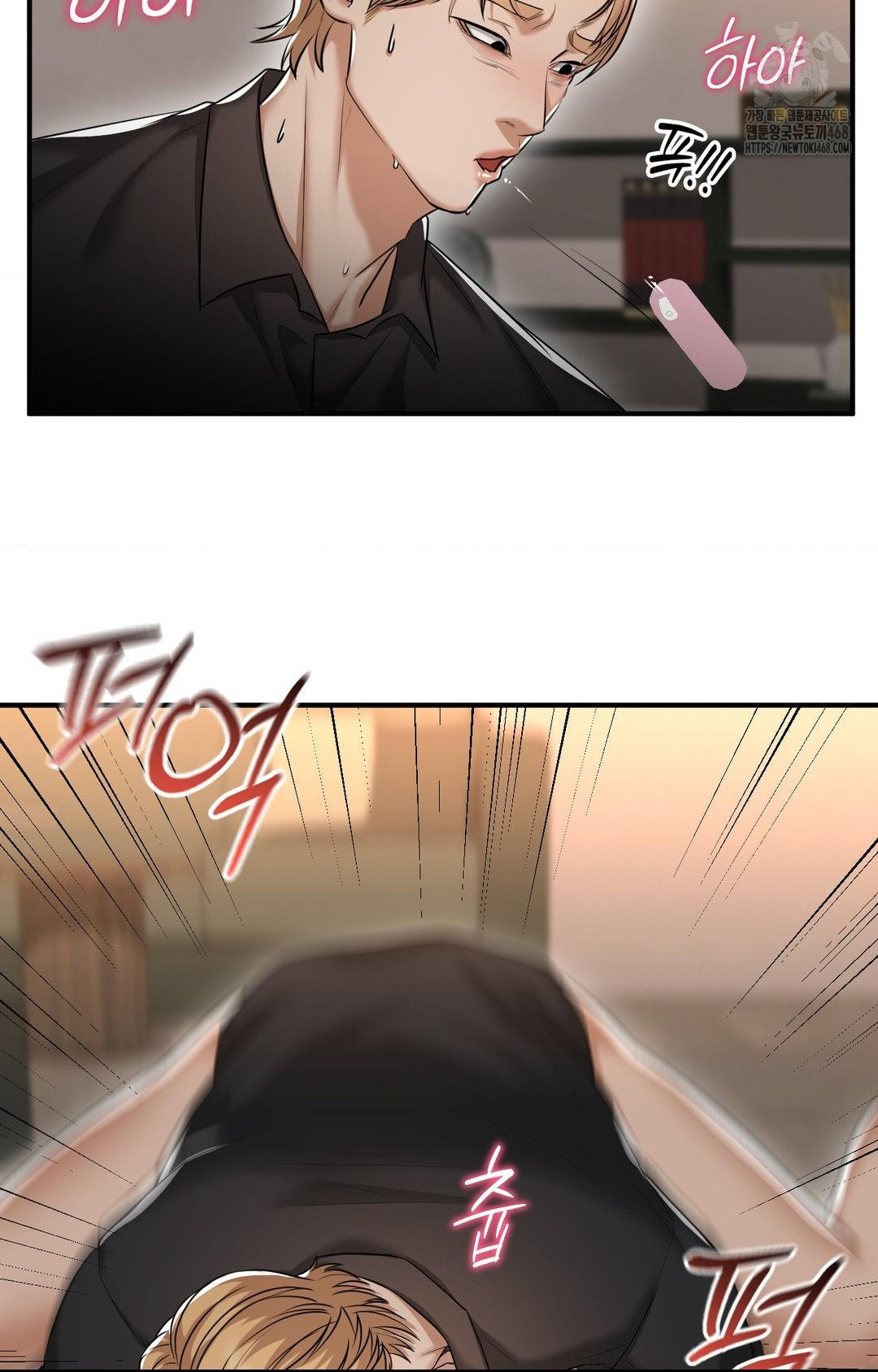 Lets Go For A Shampoo Raw - Chapter 12 Page 34