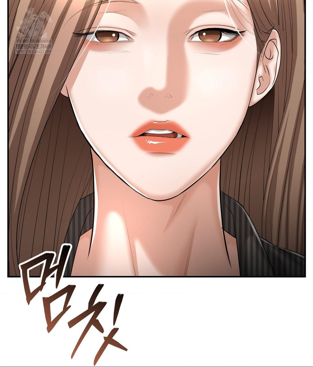 Lets Go For A Shampoo Raw - Chapter 21 Page 53