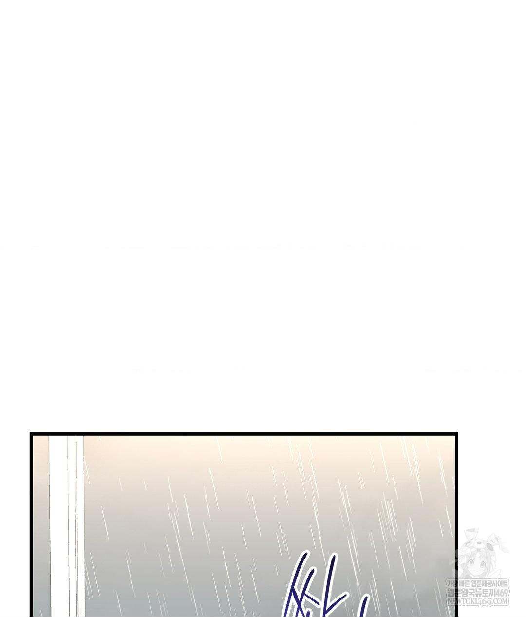 Lets Go For A Shampoo Raw - Chapter 30 Page 16
