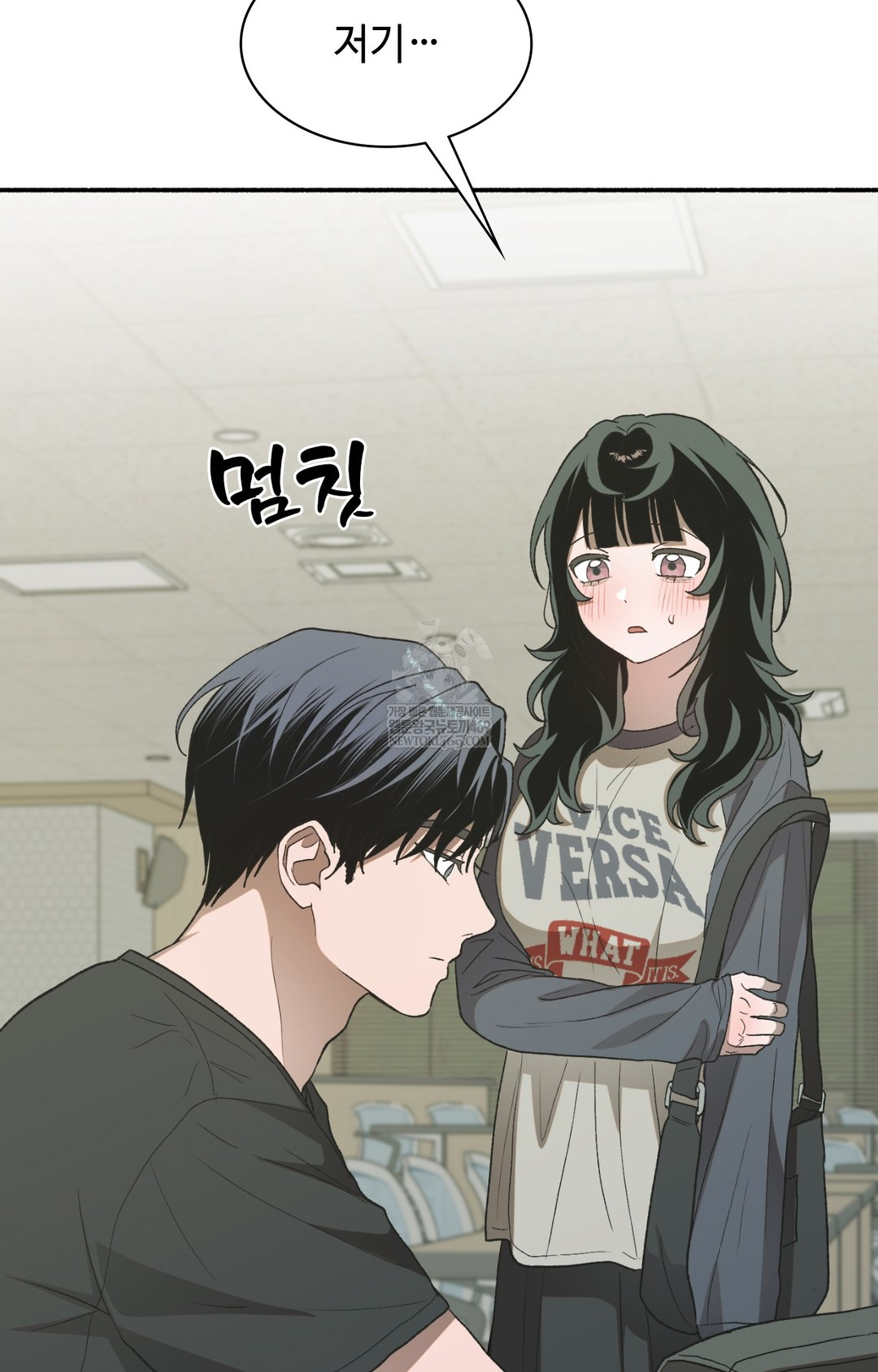 Just Hold My Hand Raw - Chapter 11 Page 29