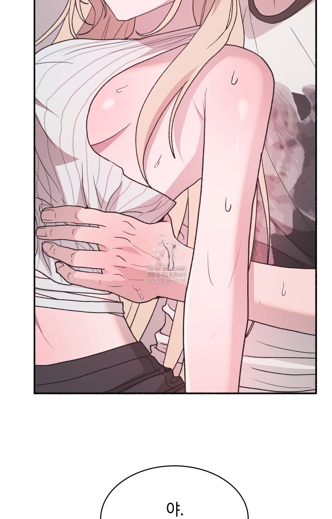 Just Hold My Hand Raw - Chapter 14 Page 37