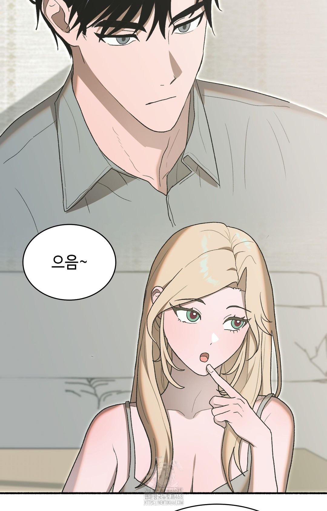 Just Hold My Hand Raw - Chapter 4 Page 99