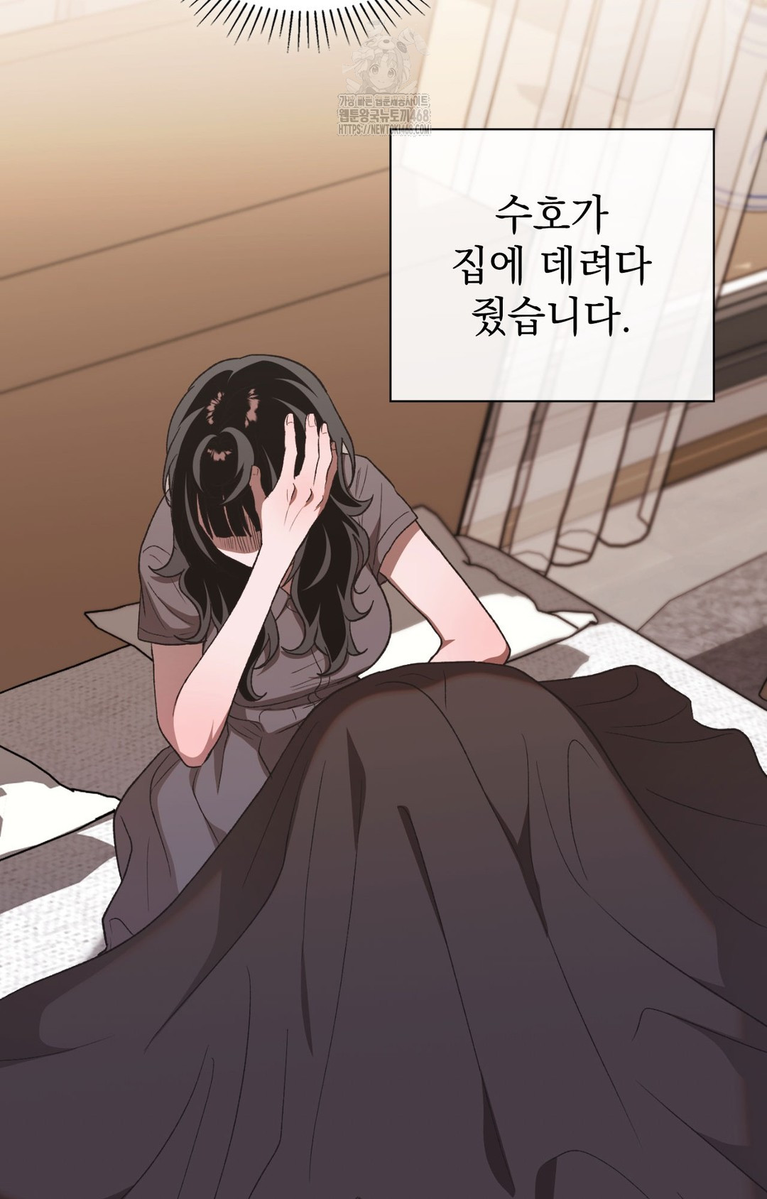 Just Hold My Hand Raw - Chapter 8 Page 53