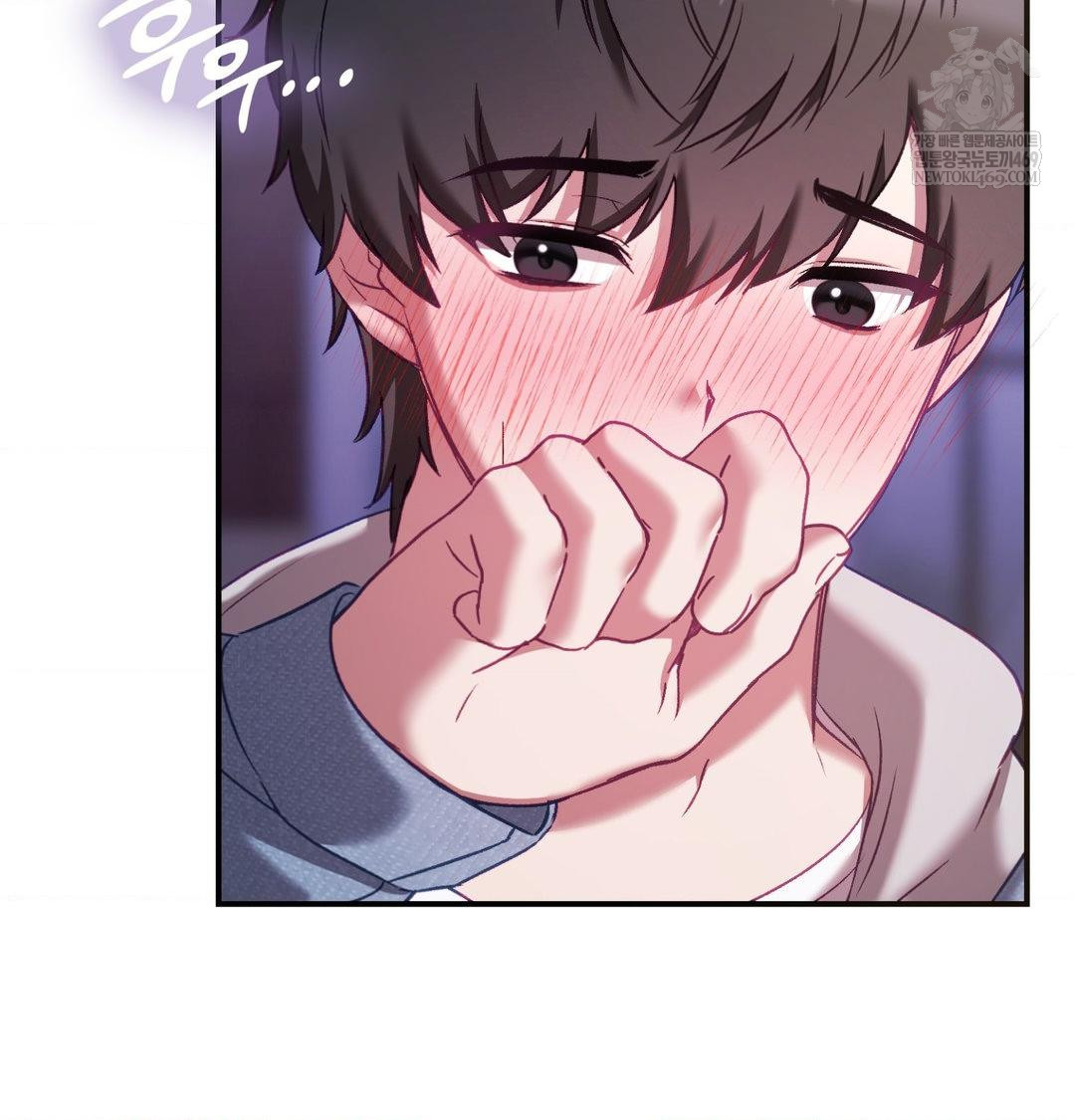 The Circumstances of Unrequited Love Raw - Chapter 18 Page 66