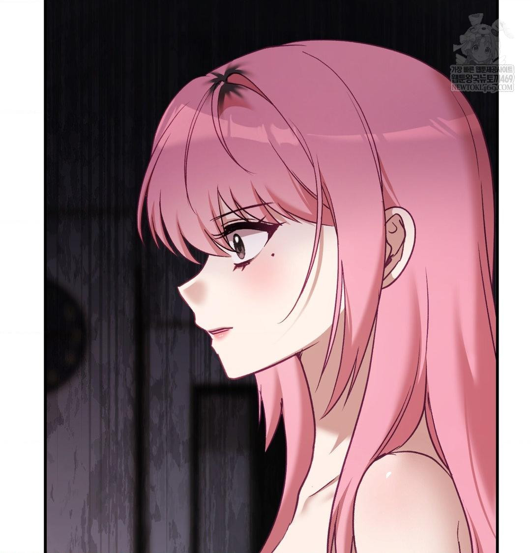 The Circumstances of Unrequited Love Raw - Chapter 19 Page 33