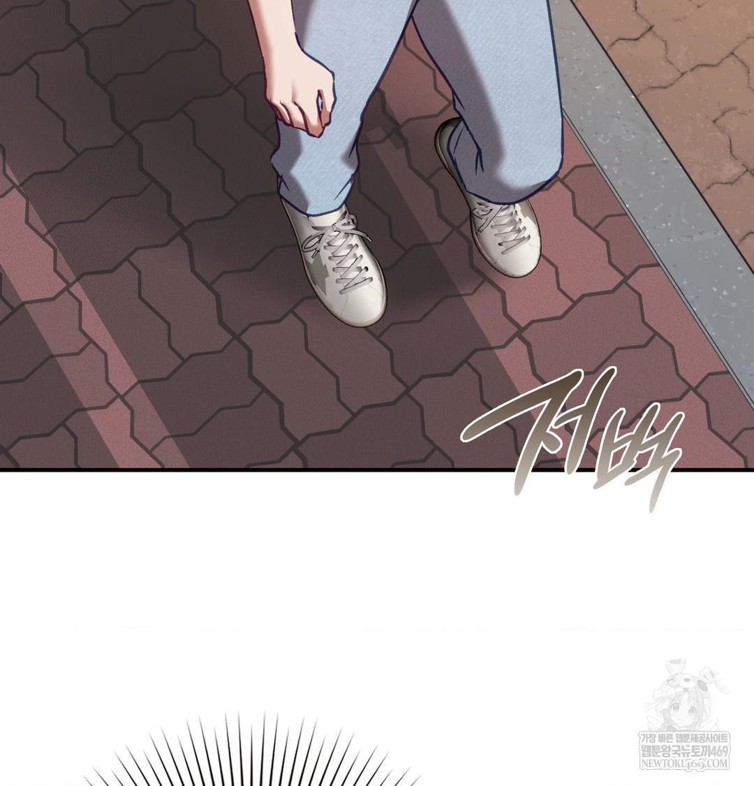 The Circumstances of Unrequited Love Raw - Chapter 19 Page 90