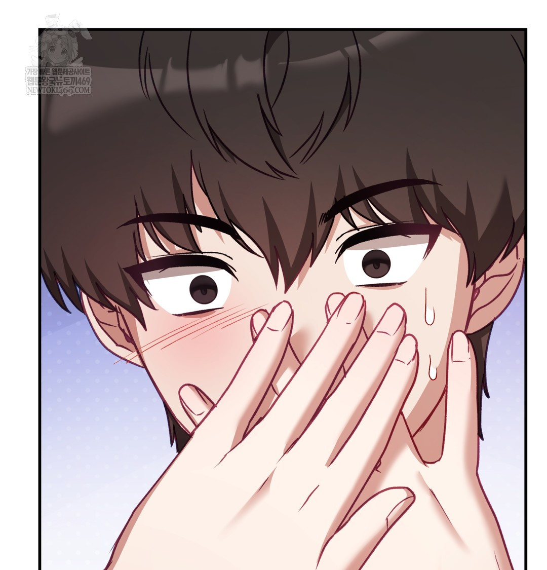 The Circumstances of Unrequited Love Raw - Chapter 7 Page 67